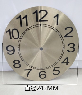 243mm铁艺钟面DIY挂钟｜让时光在指尖流转变奏曲
