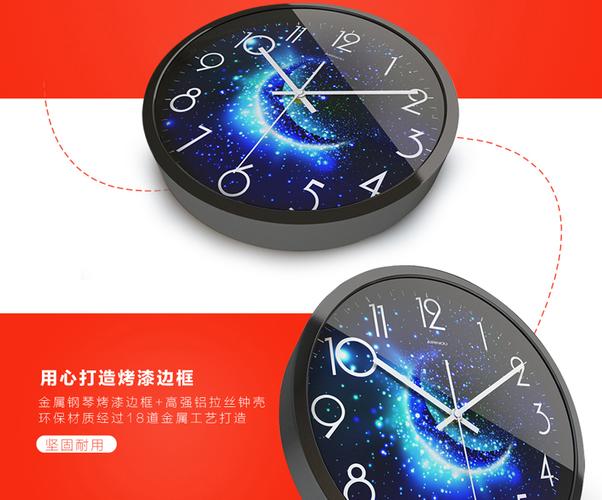 艾丽洛个性钟表静音挂钟客厅创意现代简约卧室石英钟壁钟挂表时钟