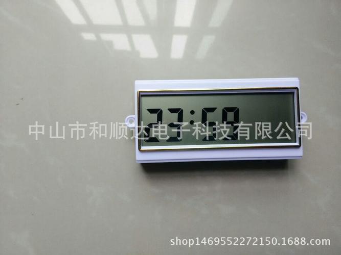 110c中文显示的lcd电子钟配件 lcd电子钟模组 电子钟模块日历机芯